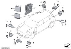 Сигнализация авар.сближен.при парк.(PDC)