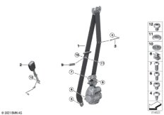 Ремень безопасности REMA Пд