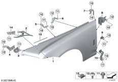 Переднее крыло