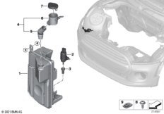 Бачок стеклоомывателя