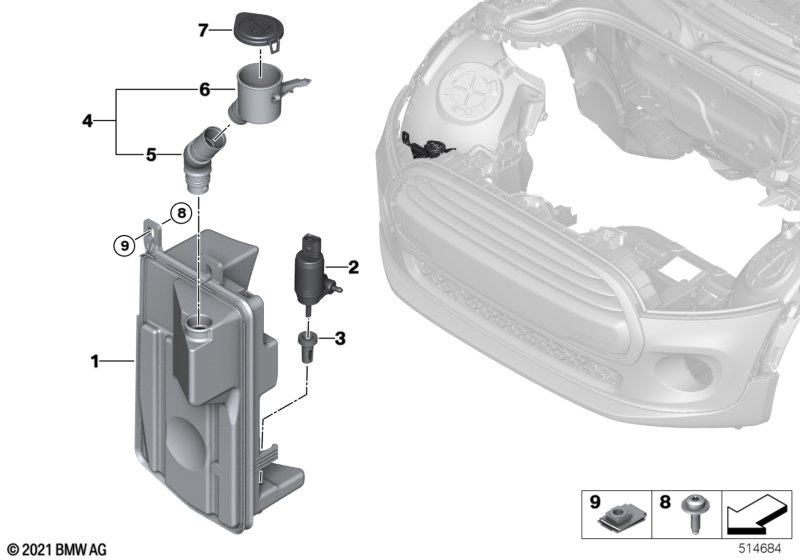 Бачок стеклоомывателя