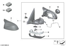 наружное зеркало заднего вида