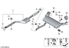 Система выпуска ОГ Зд