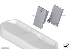 Средний подлокотник сиденья Зд