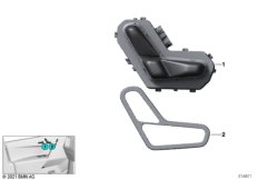 Кнопка регулировки сиденья водителя