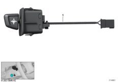 Выключатель регулировки рулевой колонки