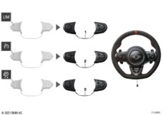 Рулевое колесо