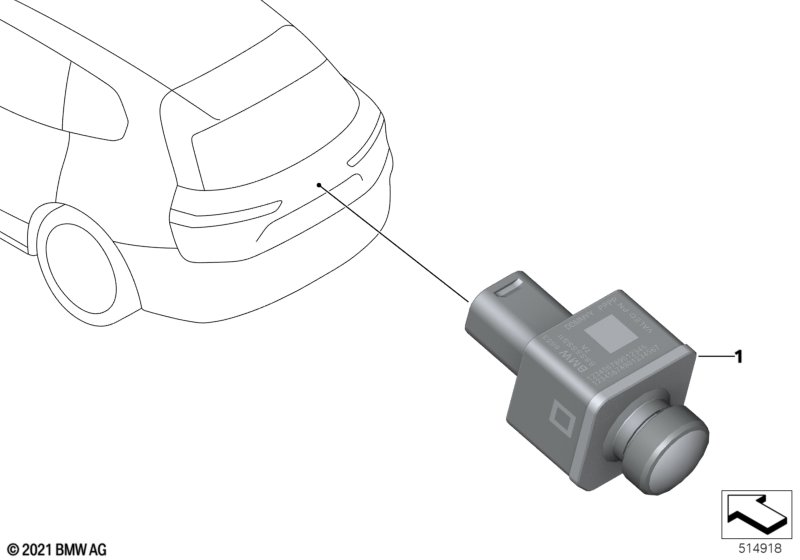 Видеокамера заднего хода