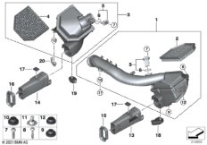Глушитель шума всас./смен.элем.фил./HFM