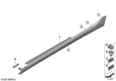 Накладка порог / арка колеса