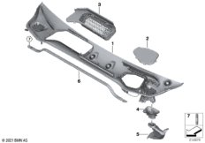 Обшивка обтекателя Наруж