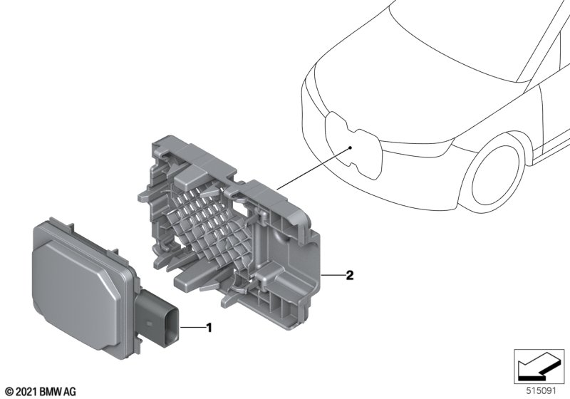 U06/G70/iX/U11 FRS (передний радиолокационный датчик)