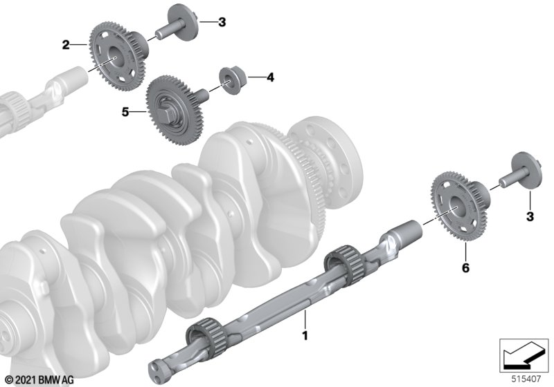 Балансир кривошипно-шатунного механизма