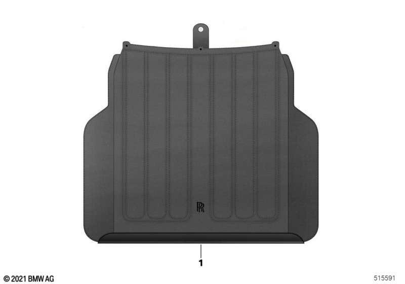 Багажное отделение,боковая защита порога