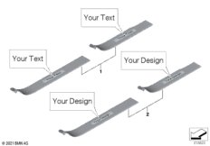 К-т дооснащения, порожек с подсветкой