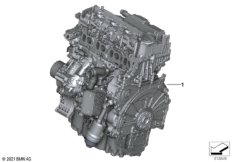 Силовой агрегат