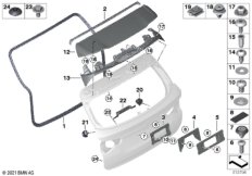 Багажная дверь, дополнительные элементы