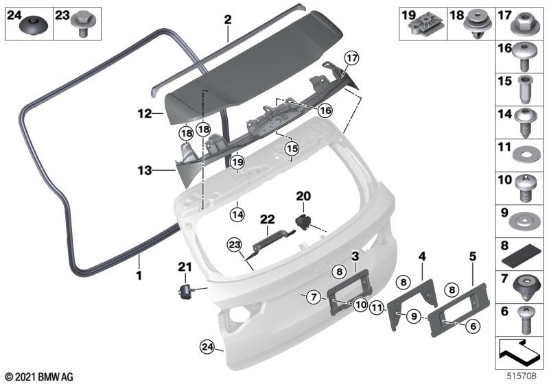 Багажная дверь, дополнительные элементы