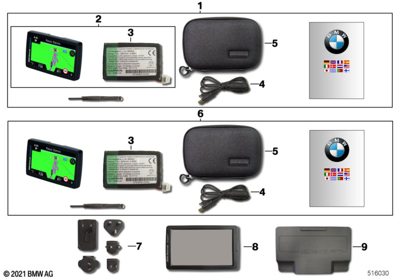 Navigator VI без Mount Cradle
