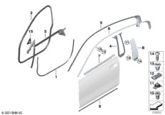Накладки и уплотнения двери Пд