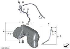 Топливный бак/дополнительные элементы
