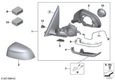 наружное зеркало заднего вида