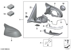 наружное зеркало заднего вида