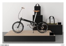 MINI Collection 20/22 помост Скл.велосип