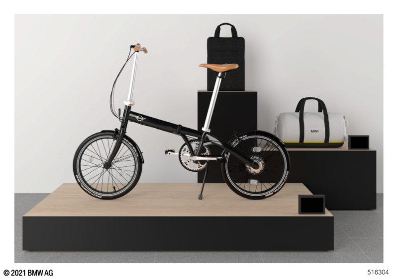 MINI Collection 20/22 помост Скл.велосип