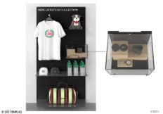 MINI 60 Years стеллаж Аксессуары