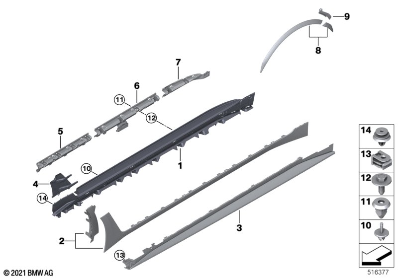 G26/G26N/i4/i4N Облицовка порога. верхняя часть. слева (glossy black)