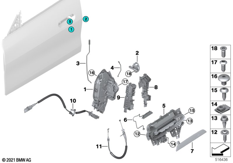 Система замков передней двери