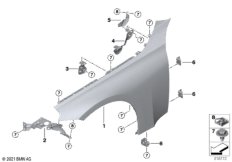 Переднее крыло