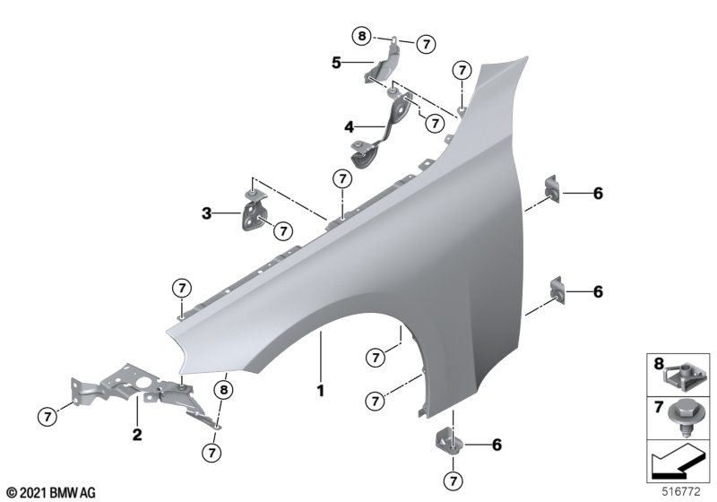 Переднее крыло
