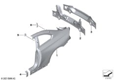 Крыло/облицовка задней части