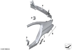 Крыло/облицовка задней части