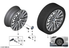 BMW л/с диск.V-образные спицы 833 - 17"