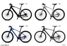 BMW Bikes & Equipment - велосипеды 2021