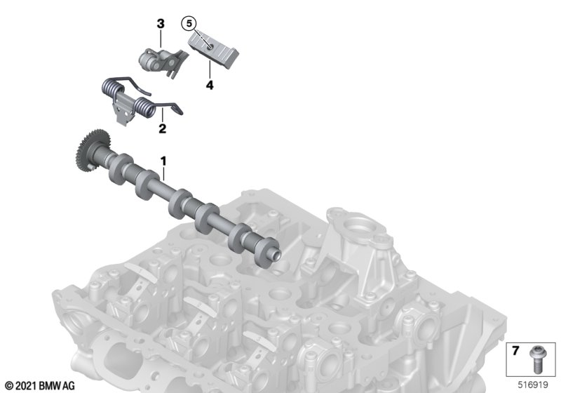 Эксцентриковый вал механизма упр.клап.
