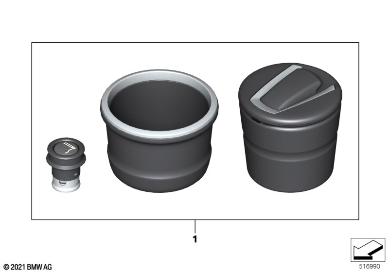Комплект для курящих