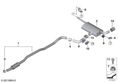 Система выпуска ОГ Зд