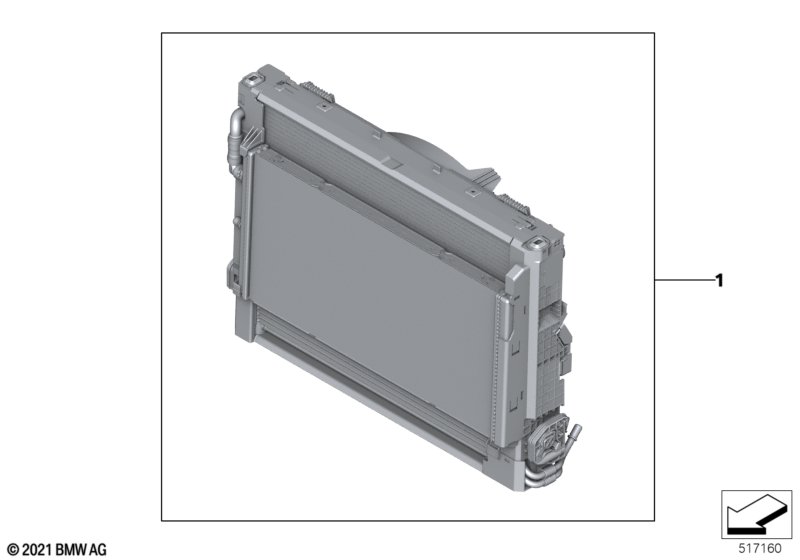 Радиатор охлаждающей жидкости
