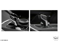 Рычаг селектора M Performance