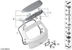 Багажная дверь, дополнительные элементы