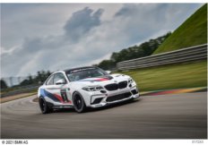 Пакет обновления 450 л. с.