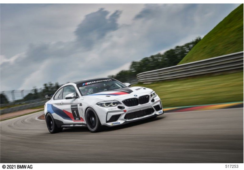 Пакет обновления 450 л. с.