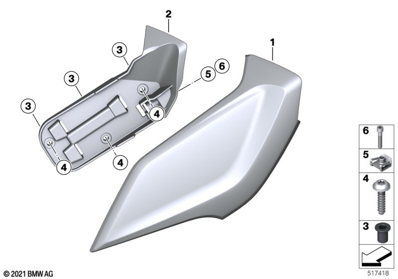 Обтекатель