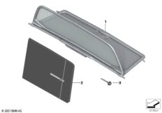 Ветрозащитный козырек