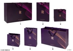 Подарочные сумки