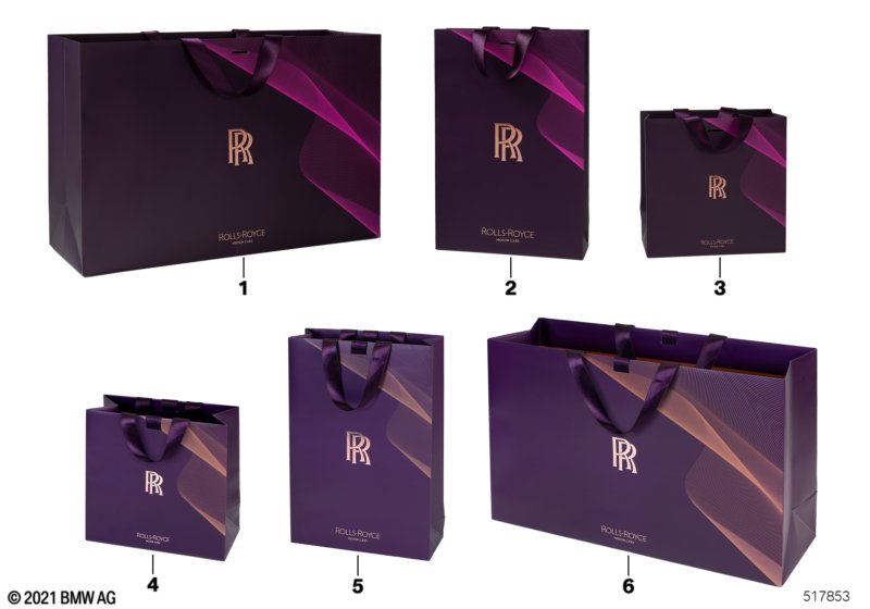 Подарочные сумки